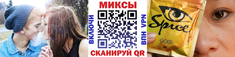 БУТИРАТ бутик  блэк спрут ТОР  Щигры 