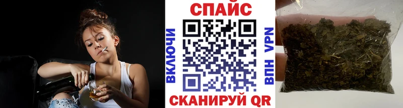 БУТИРАТ жидкий экстази Щигры
