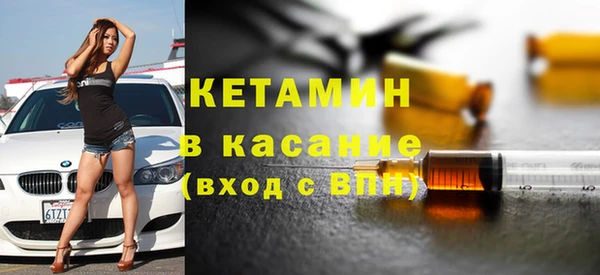 каннабис Балабаново