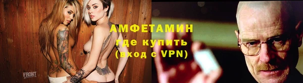 каннабис Балабаново