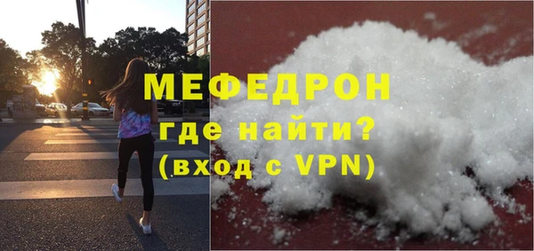 синтетический гашиш Гусев
