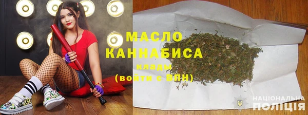 каннабис Балабаново
