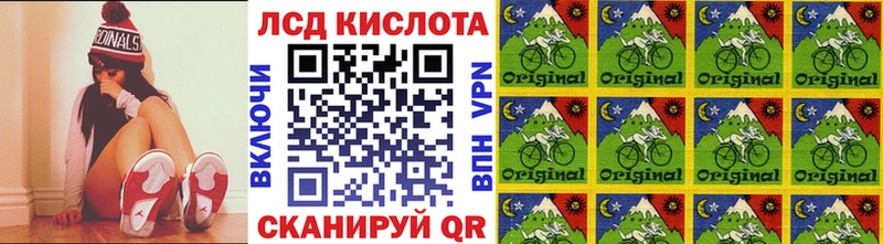 Марки 25I-NBOMe 1,5мг  где продают   kraken зеркало  Щигры 