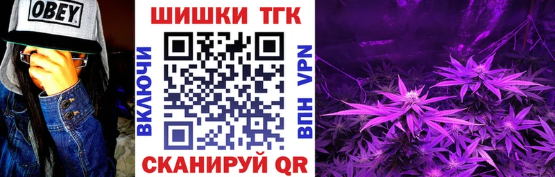 kraken ССЫЛКА  Щигры  Каннабис гибрид 